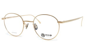 y  Kl z͘ac lWs o-23 tKAWADA NISHIKAWA 킾 ߂񂵂イ ɂ̂ڂ [ዾ][Kl][EFg][^t[][`^][NVbN][{][䌧I