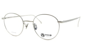 y  Kl z͘ac lWs o-23 tKAWADA NISHIKAWA 킾 ߂񂵂イ ɂ̂ڂ [ዾ][Kl][EFg][^t[][`^][NVbN][{][䌧I