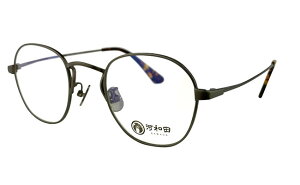 y  Kl z͘ac lWs o-30 tKAWADA NISHIKAWA 킾 ߂񂵂イ ɂ̂ڂ [ዾ][Kl][EFg][^t[][`^][NVbN][{][䌧I