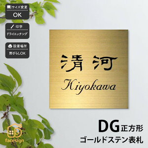 A[g}[N \D v`iS[h }V ˌ  S[WX artmark A[g}[N yDG `z l[ v[g I[_[Ch