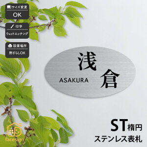 A[g}[N \D XeX SUS304 }V ˌ Vv _ artmark A[g}[N yST ~` XeX\Dz l[ v[g I[_[Ch