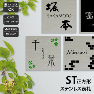 A[g}[N \D XeX SUS304 ˌ Vv _ artmark A[g}[N yST ` XeX\Dz l[ v[g I[_[Ch