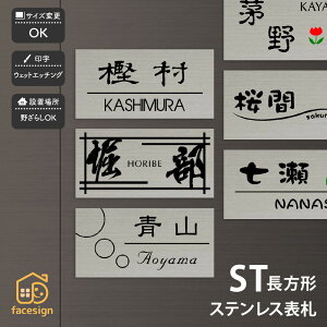 A[g}[N \D XeX SUS304 ˌ Vv _ artmark A[g}[N yST ` XeX\Dz l[ v[g I[_[Ch