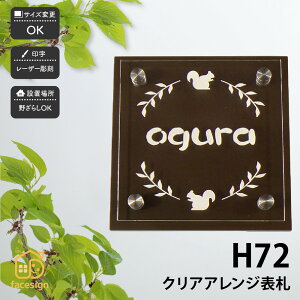 A[g}[N \D AN ˌ Vv X^CbV artmark A[g}[N yK72M NAAWz l[ v[g I[_[Ch