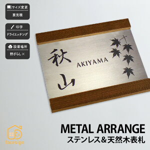 \D VR  XeXwAC ˌ Vv _ artmark A[g}[N y^AW Ebh J54Hz l[ v[g I[_[Ch