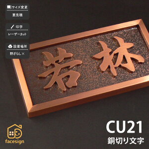 A[g}[N \D   ˌ Vv g  artmark A[g}[N y؂蕶\D CU21z l[ v[g I[_[Ch