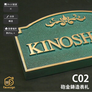 A[g}[N \D  uY ˌ  g  artmark A[g}[N yC CO2z l[ v[g I[_[Ch
