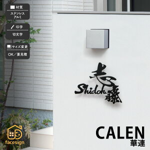  \D XeX A~ ˌ a   A[eBXeBbN  yCALEN ؘAz l[ v[g I[_[Ch