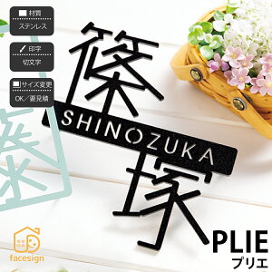  \D XeX ˌ  ~j} A[eBXeBbN A[g킢  yPLIE vGz l[ v[g I[_[Ch