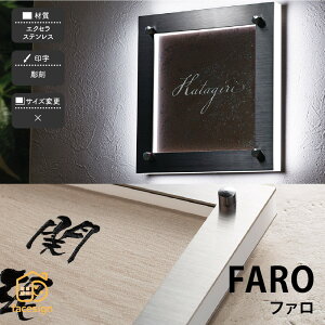 \D LED\D GNZ ^C XeX ˌ _ N[ lۂ  yFARO t@z l[ v[g I[_[Ch