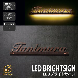 \D LED^J XeX ˌ N[ Vv  LED BRIGHTSIGN yLEDuCgTCؕz l[ v[g I[_[Ch