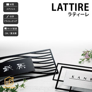  \D XeX ˌ  OWA[ N[ _  yLATTIRE eB[z l[ v[g I[_[Ch