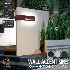 \D LED\D XeX ˌ i Vv _  WALL ACCENT SINE yEH[ANZgTCz l[ v[g I[_[Ch