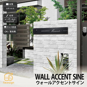  \D XeX ˌ i Vv _  WALL ACCENT SINE yEH[ANZgTCz l[ v[g I[_[Ch