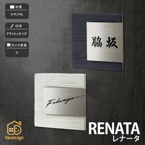  \D `^ ˌ  Vv N[ mg[  yRENATA i[^z l[ v[g I[_[Ch