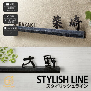  \D e XeX ˌ X^CbV i  STYLISH LINE yX^CbVCz l[ v[g I[_[Ch