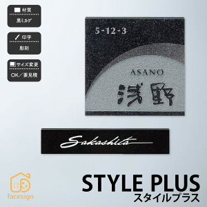 \D e ˌ  i  _  ySTYLE PLUS X^CvXz l[ v[g I[_[Ch