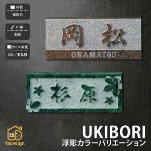  \D e ˌ  i  _ a  yUKIBORI J[oG[Vz l[ v[g I[_[Ch