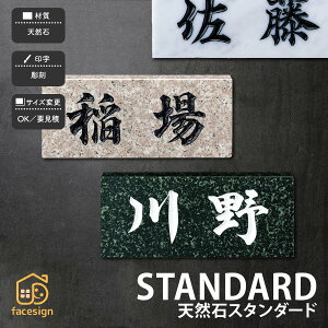  \D VR ˌ  i  _ a  ySTANDARD VR΃X^_[hzTCY198×83×20mm  l[ v[g I[_[Ch