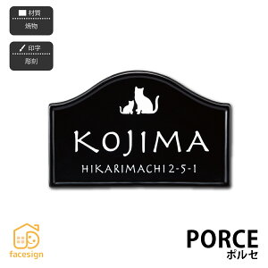  \D ĕ  Z~bN ˌ  t` K[[ mg[  yPORCE |Zz l[ v[g I[_[Ch