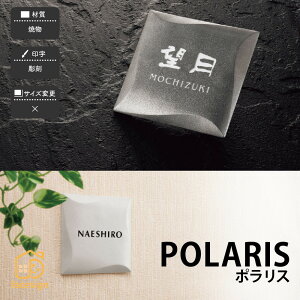  \D ĕ  Z~bN ˌ mg[ _ OWA[  yPOLARIS |Xz l[ v[g I[_[Ch