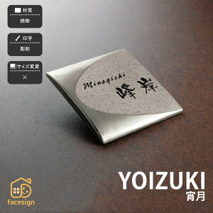  \D ĕ  Z~bN ˌ N[ _ OWA[  yYOIZUKI z l[ v[g I[_[Ch