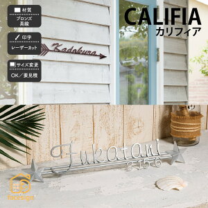 \D uY ^J ˌ AJ AeB[N Be[W  yCALIFIA JtBAz l[ v[g I[_[Ch