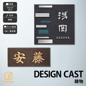  \D ^J ˌ  a AeB[N   yDESIGN CAST z l[ v[g I[_[Ch