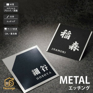 \D XeX ^J uY ˌ  Vv _  yMETAL Gb`Oz l[ v[g I[_[Ch