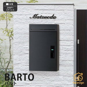  |Xg z{bNX  ZAM XeX ˌ  Vv  yBARTO ogz l[ v[g I[_[Ch