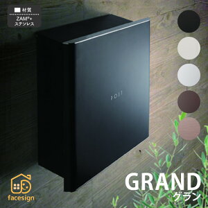  |Xg  ZAM XeX ˌ  Vv _ X^CbV  yGRAND Oz