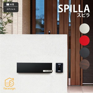  |Xg  XeX ˌ  Vv X^CbV  ySPILLA Xsz