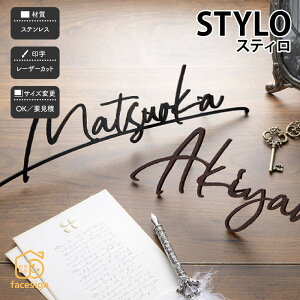  \D XeX ˌ AeB[N Be[W  STYLO XeB yXeB KT-201 KT-202z l[ v[g I[_[Ch