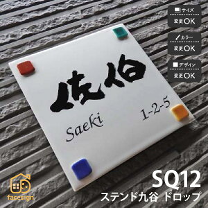 cp \D XehJ J ˌ }V Vv `H| cp ySQ12 hbv`z l[ v[g I[_[Ch