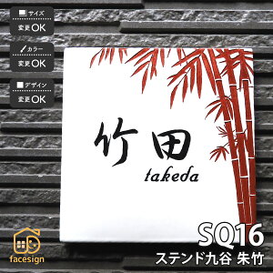 cp \D XehJ J ˌ }V N a `H| cp ySQ16 |z l[ v[g I[_[Ch