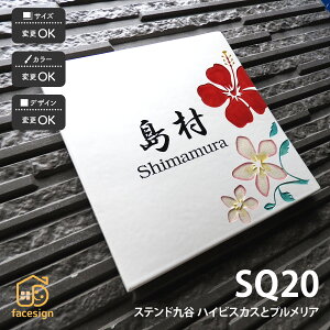 cp \D J XehJ ˌ }V nCA _ `H| cp ySQ20 nCrXJXƃvAz l[ v[g I[_[Ch Ԓn Z 