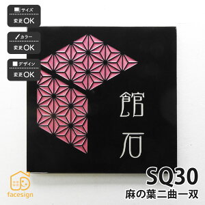 \D J ˌ }V a `H| Sł̐n Hq cp ySQ30 ̗tȈoz l[ v[g I[_[Ch