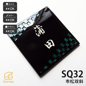 cp \D J ˌ }V a `H| Sł̐n YY cp ySQ32 so΁z l[ v[g I[_[Ch
