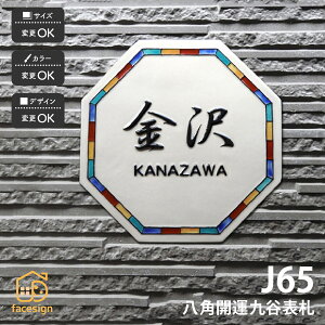 cp \D J ˌ }V J^ g `H| ʕ cp yJ65 pJ^J\Dz l[ v[g I[_[Ch