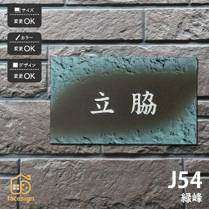 \D   ˌ  a ʕ X R cp yJ54 Εz l[ v[g I[_[Ch