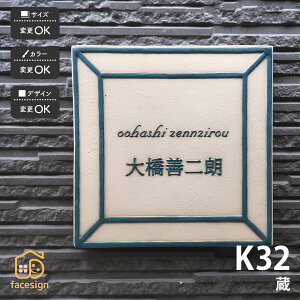 \D   ˌ  Vv ʕ cp yK32 z l[ v[g I[_[Ch