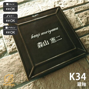 cp \D   ˌ  Vv ʕ cp yK34 ցz l[ v[g I[_[Ch