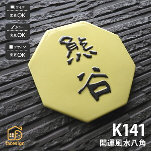 cp \D   ˌ  J^ Vv ʕ cp yK141 J^pz l[ v[g I[_[Ch