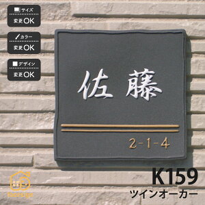 cp \D   ˌ  Vv ʕ cp yK159 cCI[J[z l[ v[g I[_[Ch