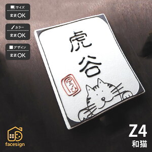 \D   ˌ  J^ ʕ L cp yZ4 aLz l[ v[g I[_[Ch
