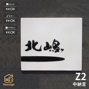 \D   ˌ  ֋ a ʕ d cp yZ2 [z l[ v[g I[_[Ch