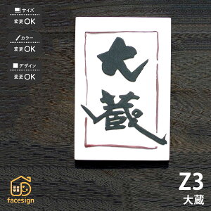 \D   ˌ  ֋ a ʕ d cp yZ3 呠z l[ v[g I[_[Ch
