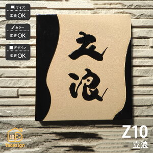 \D   ˌ  ֋ a ʕ d cp yZ10 Qz l[ v[g I[_[Ch