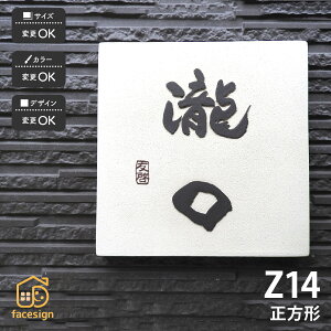 \D   ˌ  ֋ a ʕ d cp yZ14 `z l[ v[g I[_[Ch