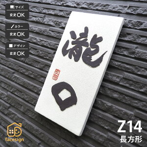 cp \D   ˌ  ֋ a ʕ d cp yZ14 `z l[ v[g I[_[Ch